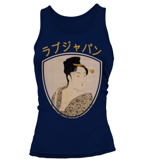 Vintage Japanese Geisha Retro Symbol Text Kanji Tank top Woman