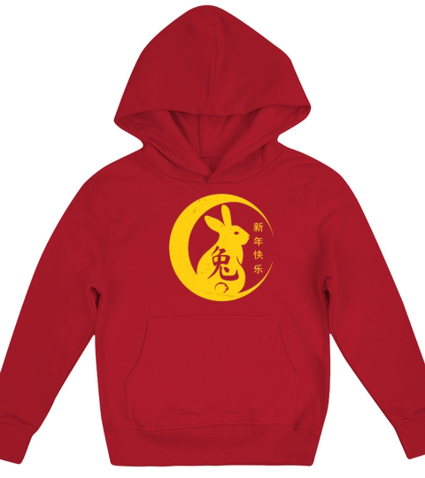 Happy Chinese New Year 2023 Year of the Rabbit Kids Hoodie