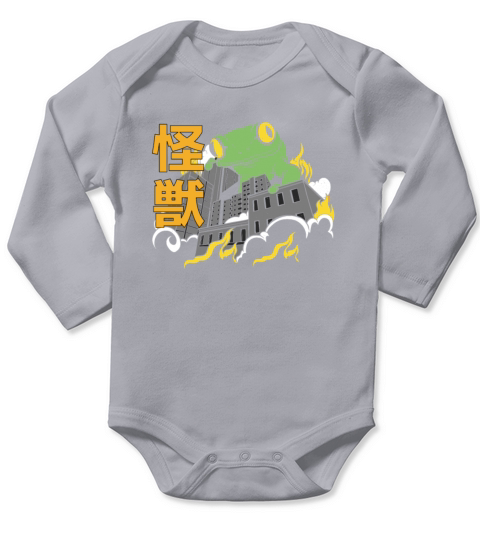 Giant Frog Sunset Japanese Long Sleeve Baby One-Piece