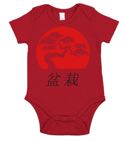 Bonsai Japan Short Sleeve Baby One-Piece