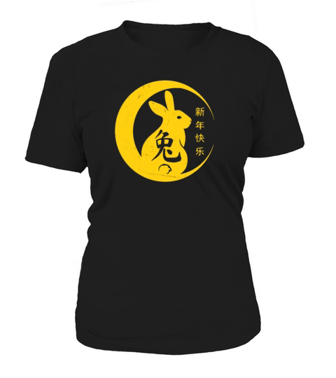Happy Chinese New Year 2023 Year of the Rabbit Women's T-Shirt