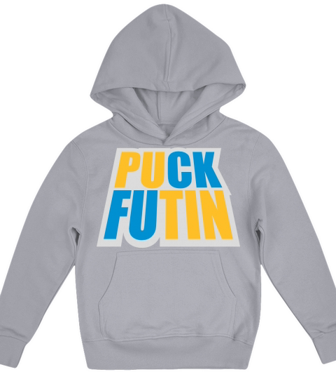 puck futin logo design Kids Hoodie