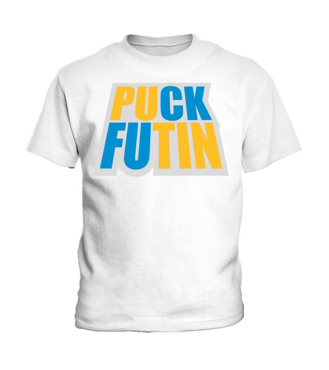 puck futin logo design Kids T-Shirt