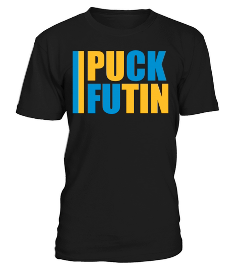 puck futin logo design T-Shirt Unisex