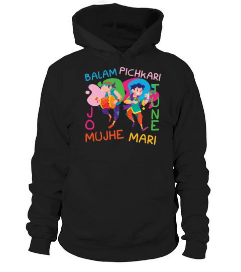Radha Krishna Hinduism Hindu Holi Festival Hoodie Unisex