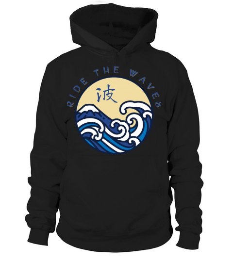 Ride the Waves Surfing Dark Blue Hoodie Unisex