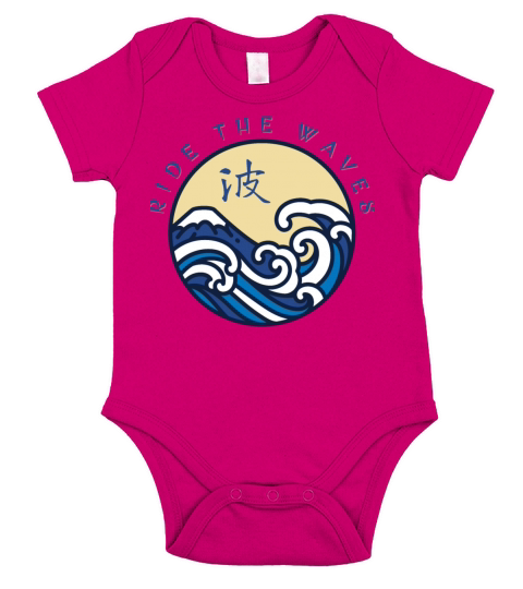 Ride the Waves Surfing Dark Blue Short Sleeve Baby One-Piece