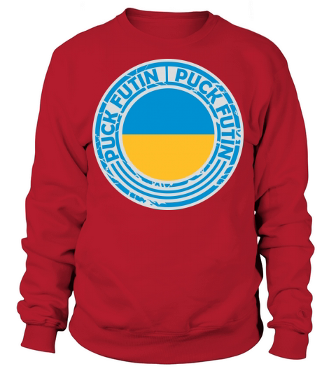 puck futin logo design Sweatshirt Unisex