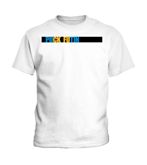 puck futin logo design Kids T-Shirt