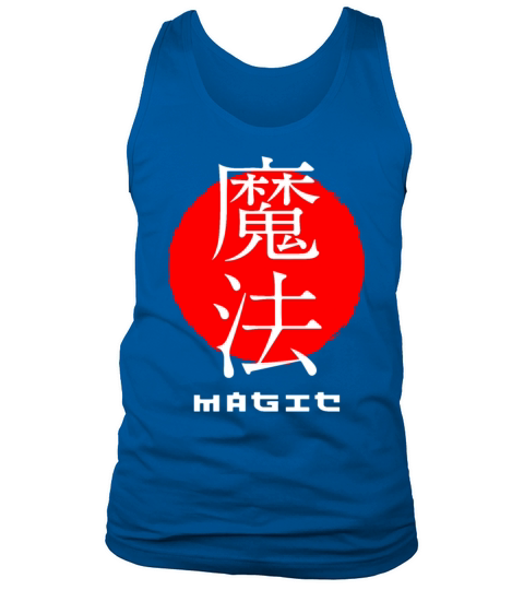 Magic Japan quote Japanese kanji words character Tank Top Unisex