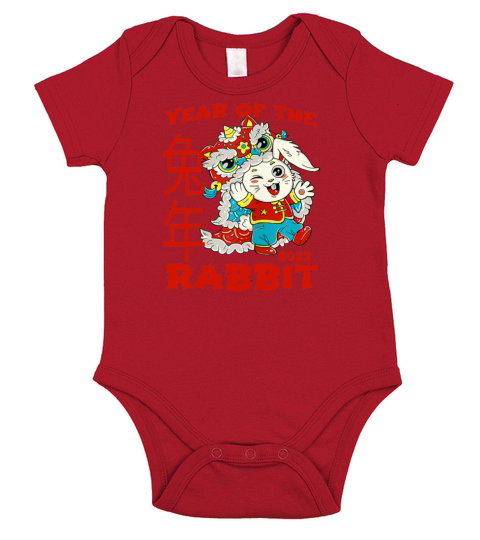 Happy Chinese New Year 2023 Year of the Rabbit Short Sleeve Baby One-Piece