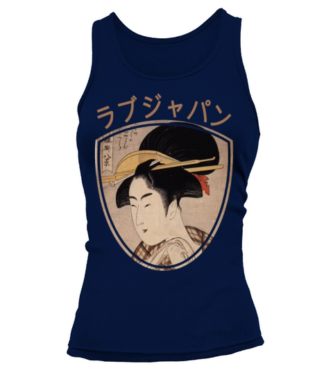 Vintage Japanese Geisha Retro Symbol Text Kanji Tank top Woman