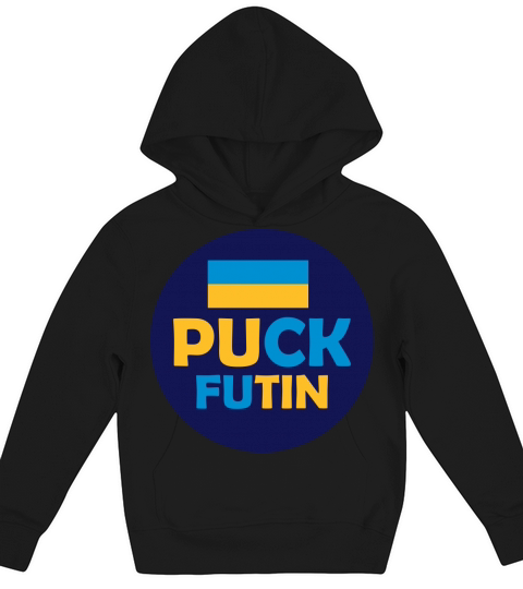 puck futin logo design Kids Hoodie
