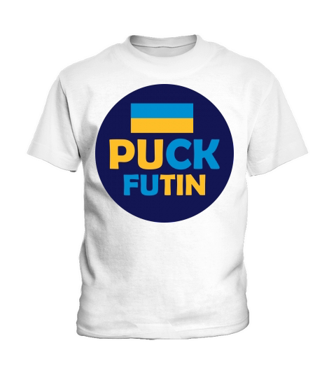 puck futin logo design Kids T-Shirt