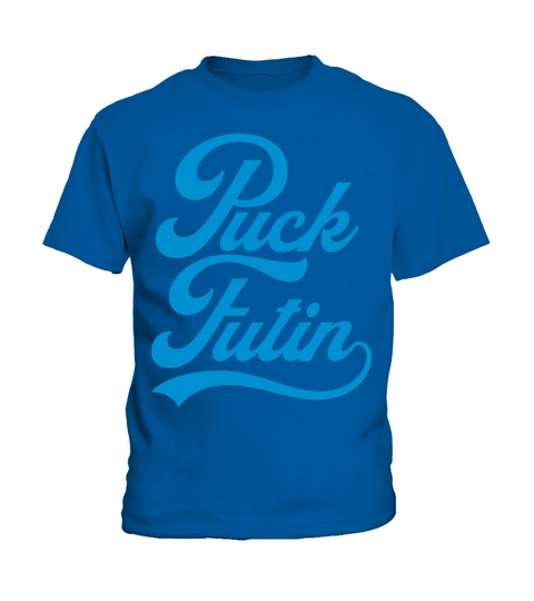puck futin logo design Kids T-Shirt