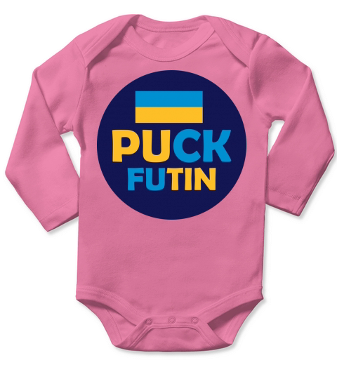 puck futin logo design Long Sleeve Baby One-Piece