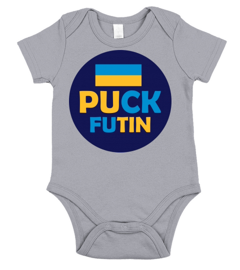 puck futin logo design Short Sleeve Baby One-Piece