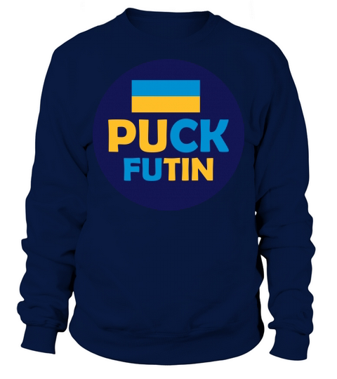 puck futin logo design Sweatshirt Unisex