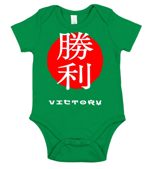 Victory Japan quote Japanese kanji words Short Sleeve Baby One-Piece