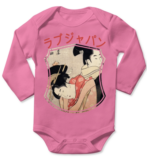 Vintage Japanese Geisha Retro Symbol Text Kanji Long Sleeve Baby One-Piece
