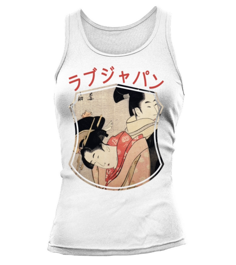 Vintage Japanese Geisha Retro Symbol Text Kanji Tank top Woman