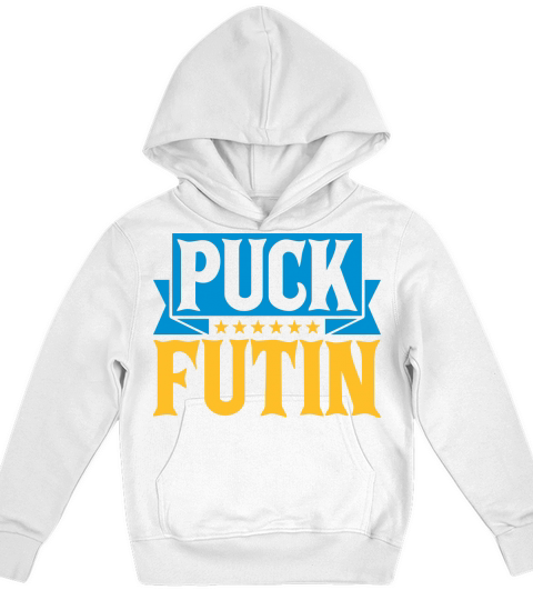 puck futin logo design Kids Hoodie