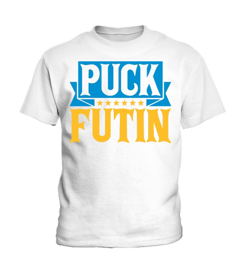 puck futin logo design Kids T-Shirt