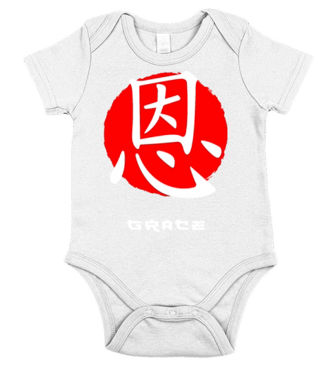 Grace Japan quote Japanese kanji words character Short Sleeve Baby One-Piece