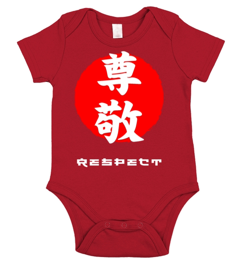 Respect Japan quote Japanese kanji words Short Sleeve Baby One-Piece