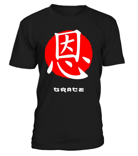 Grace Japan quote Japanese kanji words character T-Shirt Unisex