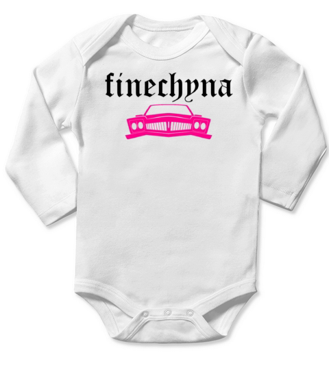 67 Cadillac Long Sleeve Baby One-Piece