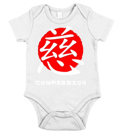 Compassion Japan quote Japanese kanji words Short Sleeve Baby One-Piece