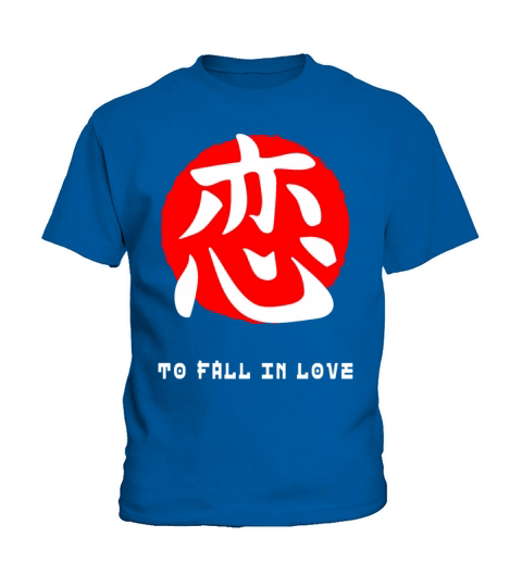 Fall in love Japan quote Japanese kanji words Kids T-Shirt