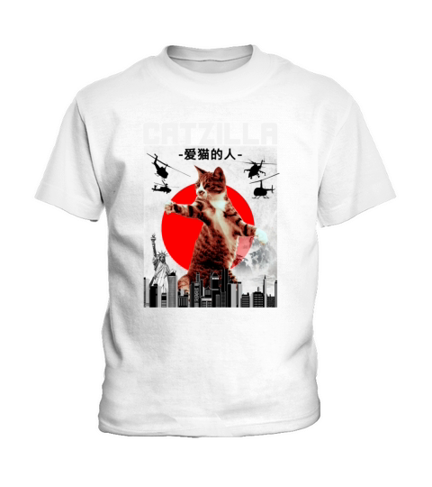 Funny Vintage Catzilla Japanese Retro Style Cat Kids T-Shirt