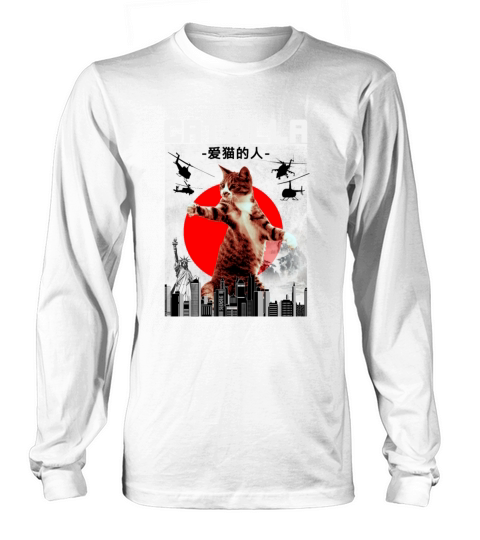 Funny Vintage Catzilla Japanese Retro Style Cat Long sleeved Unisex