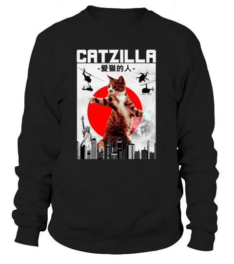 Funny Vintage Catzilla Japanese Retro Style Cat Sweatshirt Unisex