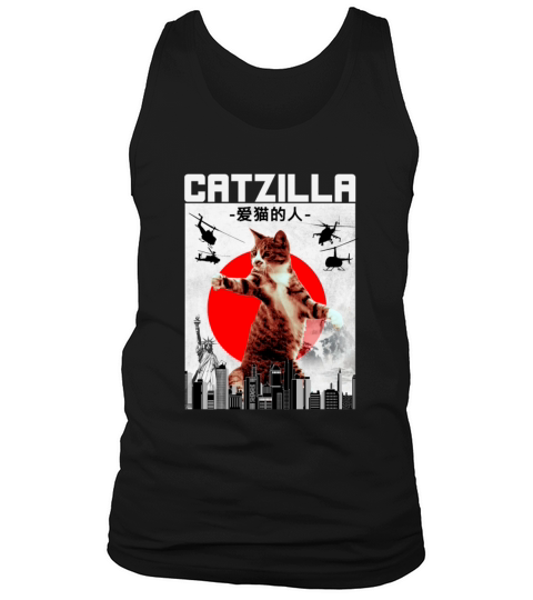 Funny Vintage Catzilla Japanese Retro Style Cat Tank Top Unisex