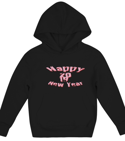 Happy New Year 2019 Kids Hoodie