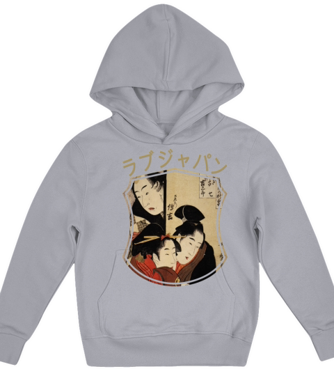 Vintage Japanese Geisha Retro Symbol Text Kanji Kids Hoodie