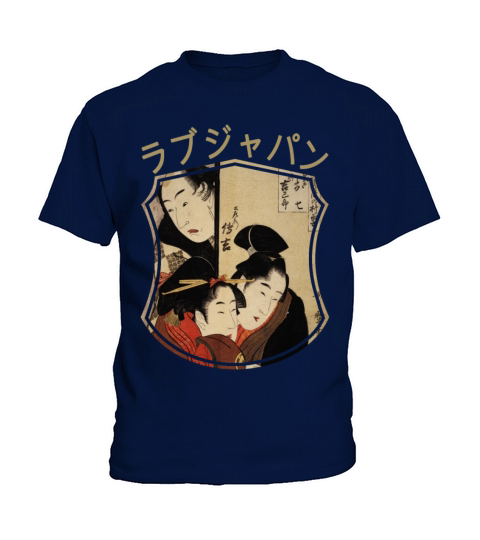 Vintage Japanese Geisha Retro Symbol Text Kanji Kids T-Shirt