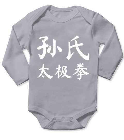 Sun Style Tai Chuan Vintage Chinese Letters Charac Long Sleeve Baby One-Piece