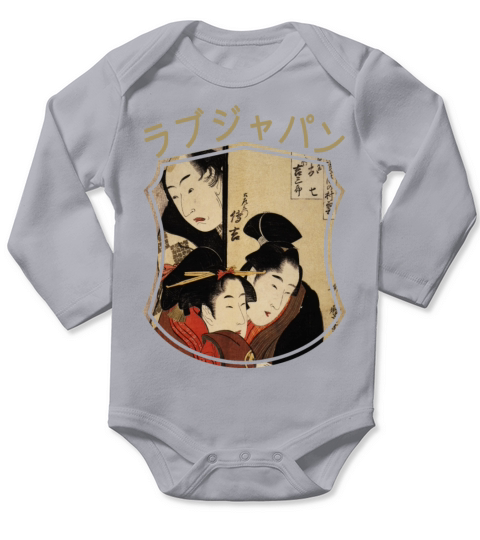 Vintage Japanese Geisha Retro Symbol Text Kanji Long Sleeve Baby One-Piece
