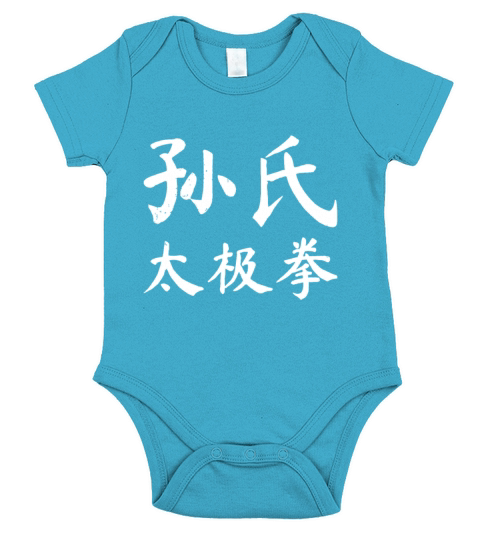 Sun Style Tai Chuan Vintage Chinese Letters Charac Short Sleeve Baby One-Piece