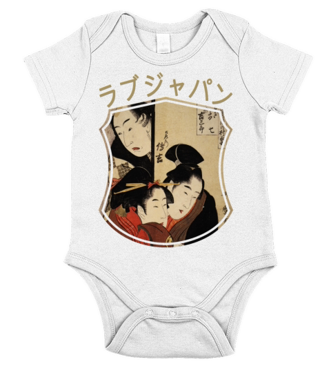 Vintage Japanese Geisha Retro Symbol Text Kanji Short Sleeve Baby One-Piece