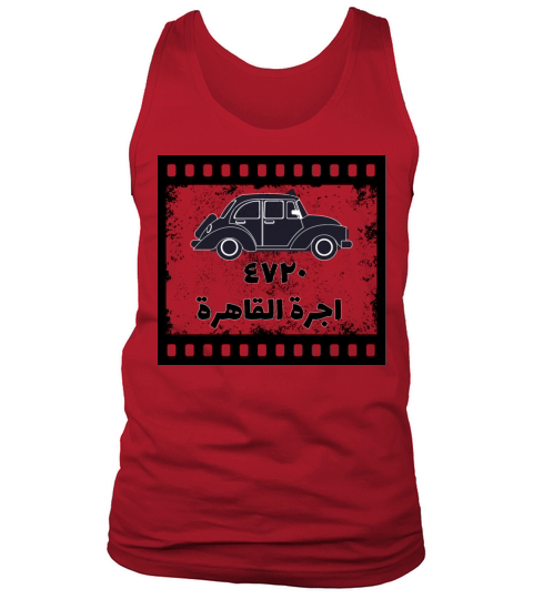 Cairo vintage Tank Top Unisex