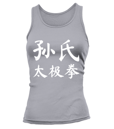 Sun Style Tai Chuan Vintage Chinese Letters Charac Tank top Woman