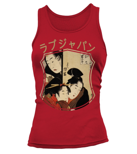 Vintage Japanese Geisha Retro Symbol Text Kanji Tank top Woman