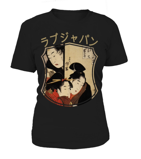 Vintage Japanese Geisha Retro Symbol Text Kanji Women's T-Shirt