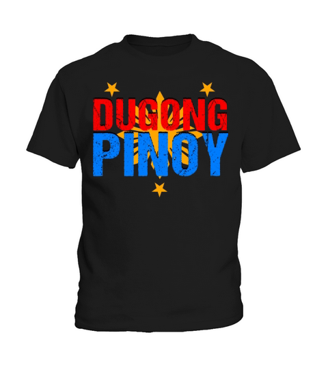 Philippines - Dugong Pinoy Kids T-Shirt