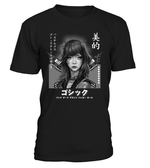 Motorcycle Biker Japanese Alt Aesthetic Soft Grung T-Shirt Unisex